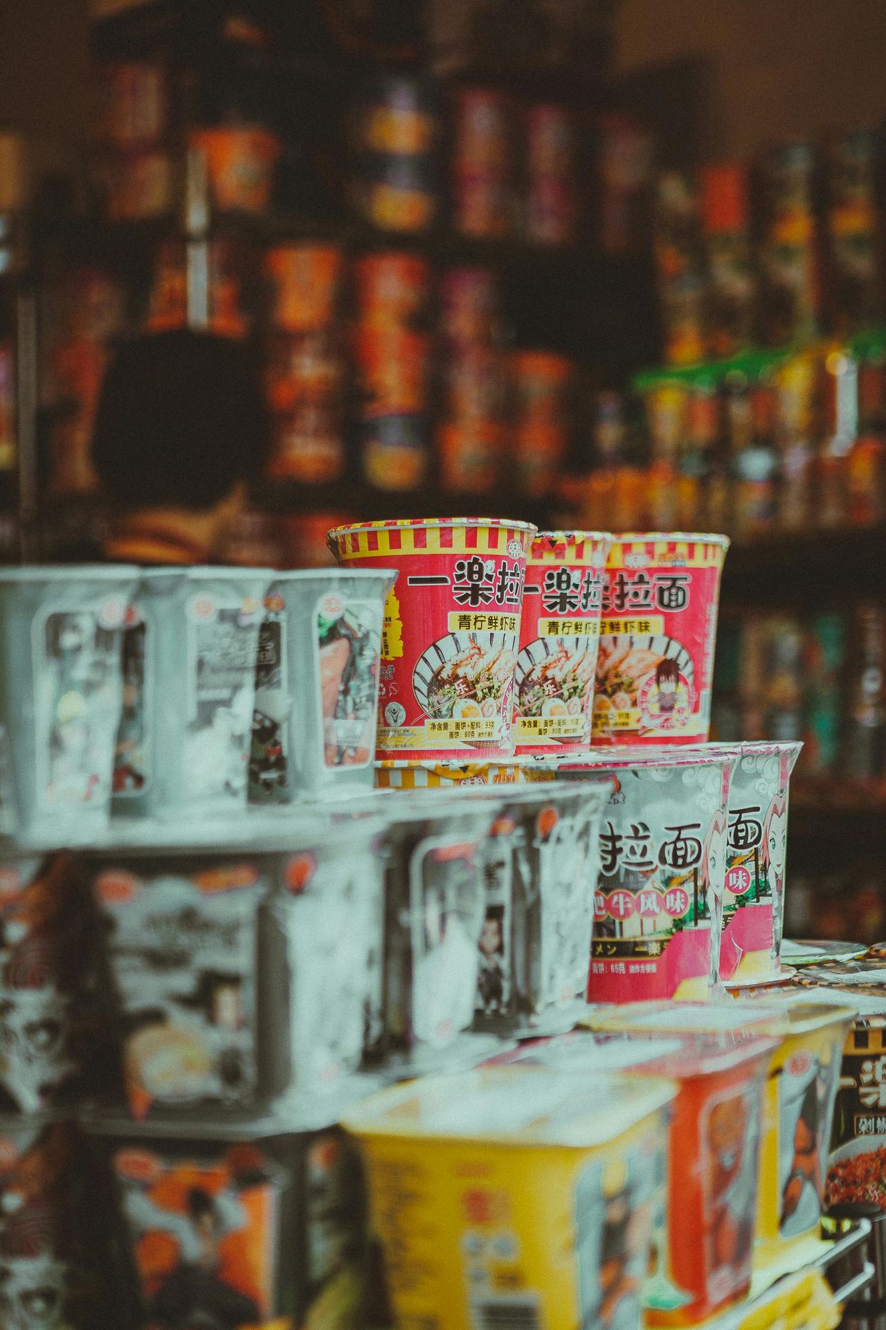 Nick Souza/Pexels