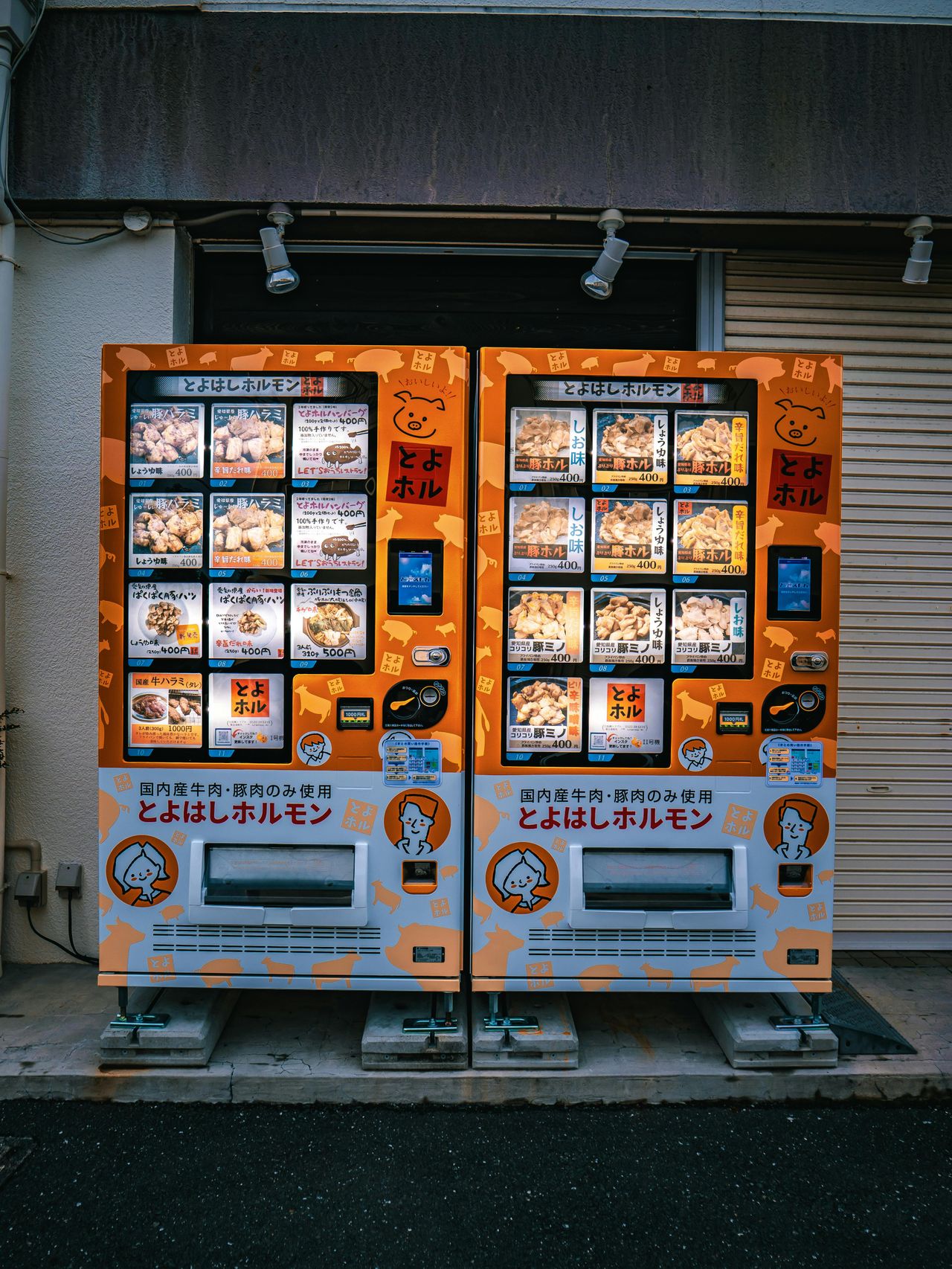 Huu Huynh/Pexels